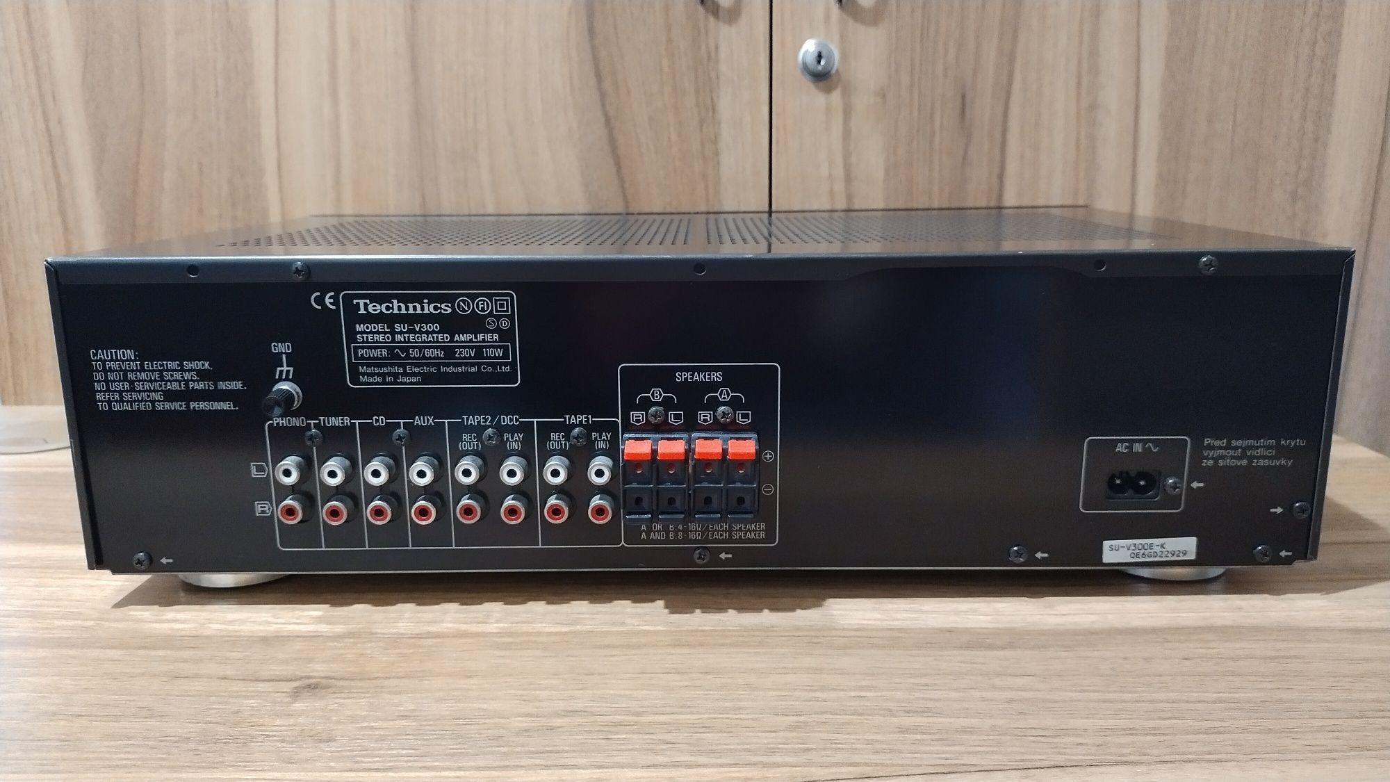 Усилитель Technics SU-V300