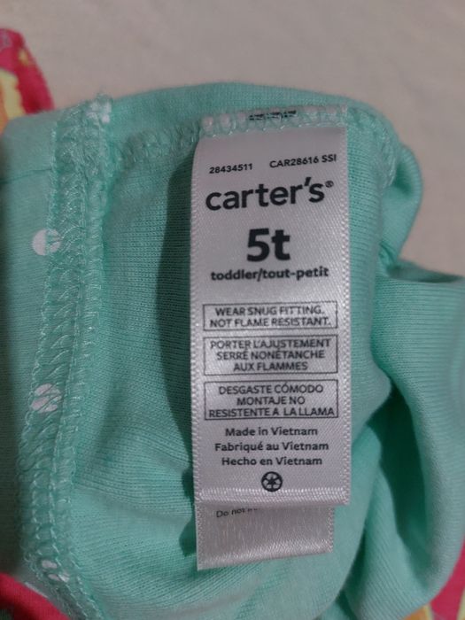 Піжама Carter's 5t із серії avo-cuddle, бавовна в дрібний рубчик,  104