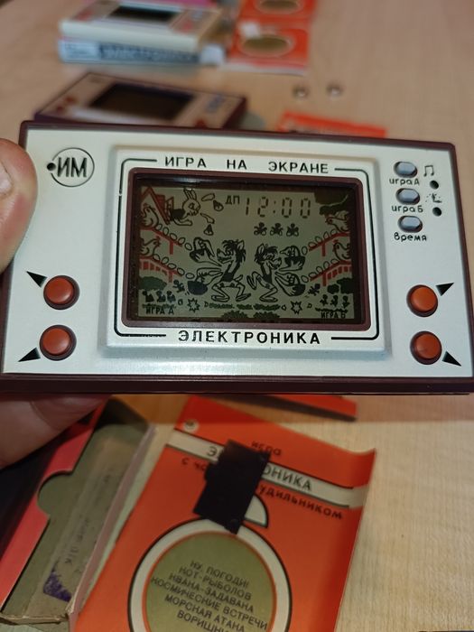 Редкие игры электроника Ну погоди "на одну батарейку""