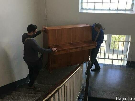 Грузовые перевозки Гидроборт Переезд