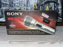 Мікрофон Sony WM-717