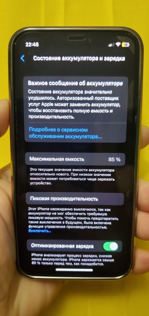 Iphone x 256gb neverlock