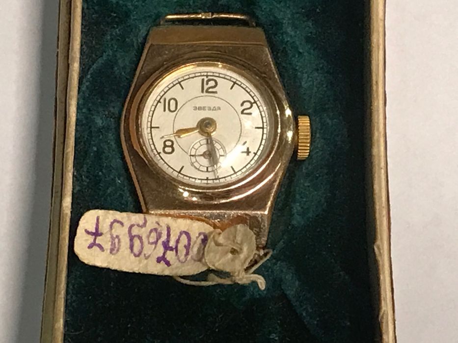 Золотые часы ЗВЕЗДА RARE Киев левый берег