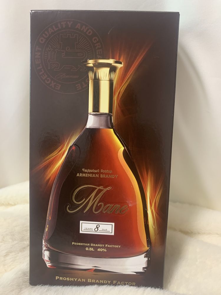 Mane Armenian Brandy