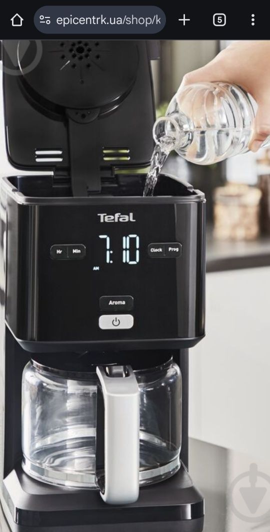 Кофеварка капельная Tefal