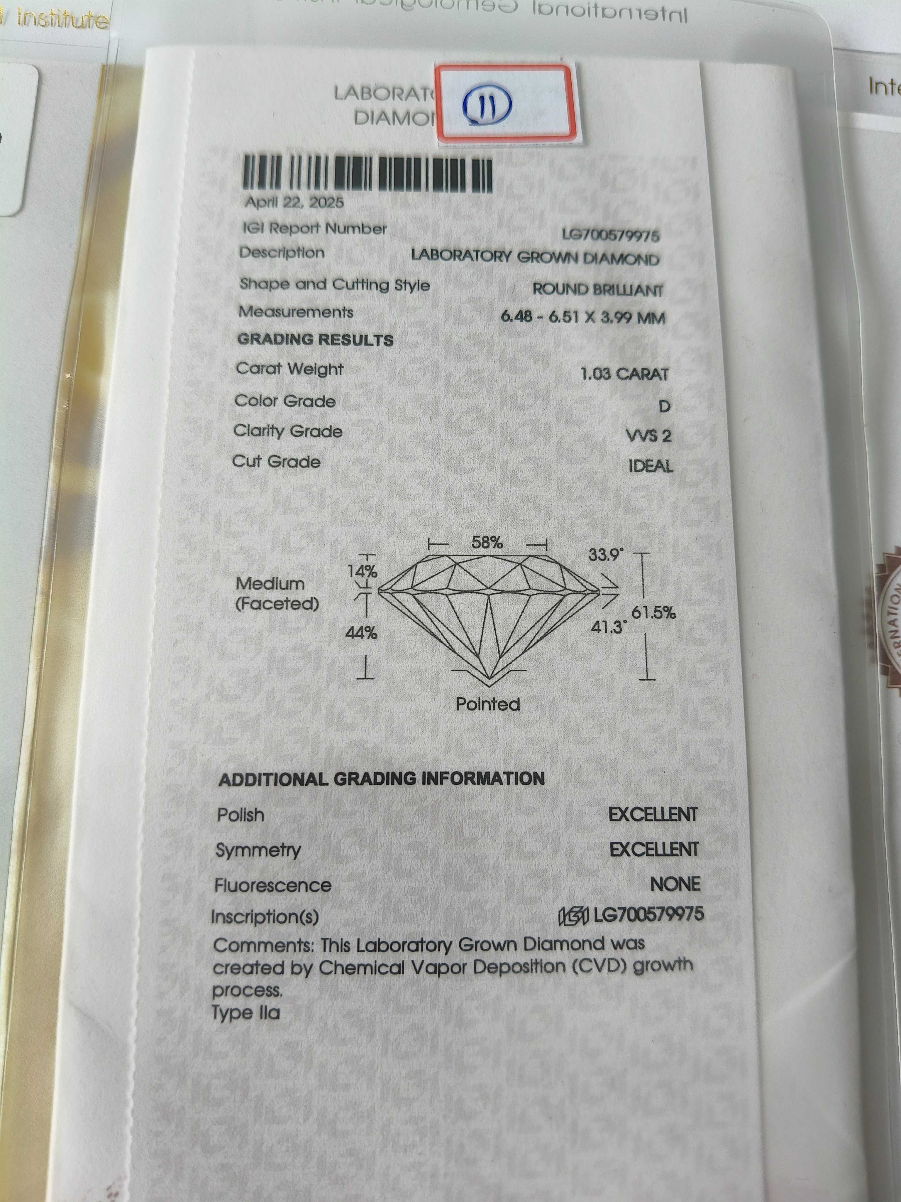 Лабораторно выращенные бриллианты (lab grown CVD) D / VVS2
