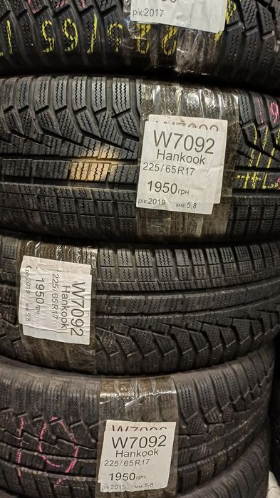 Продам зимові колеса б/у 225/65 r17
