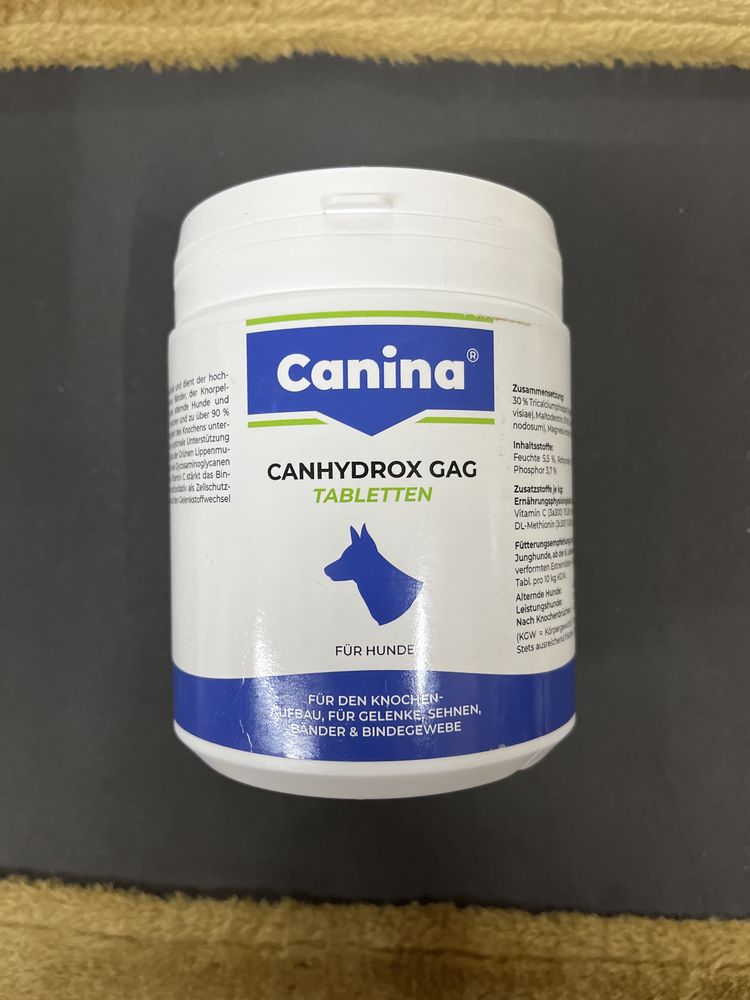 Canina Canhydrox Gag 600 (360 шт)