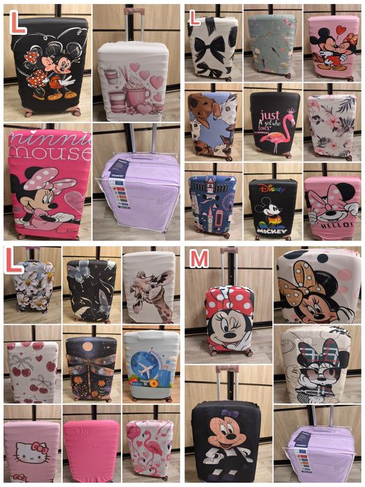 Замки для валіз, бірки,косметички,органайзери,чохли для валіз,ризинки