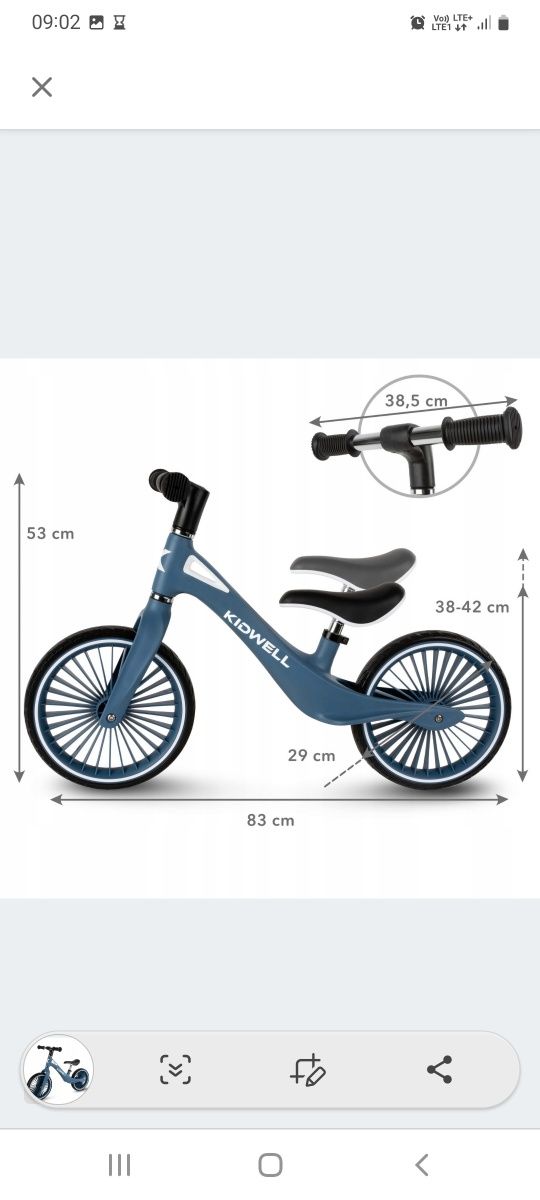 ~20% Nowy LEKKI solidny rowerek biegowy jeździk dziecięcy KIDWELL NIX