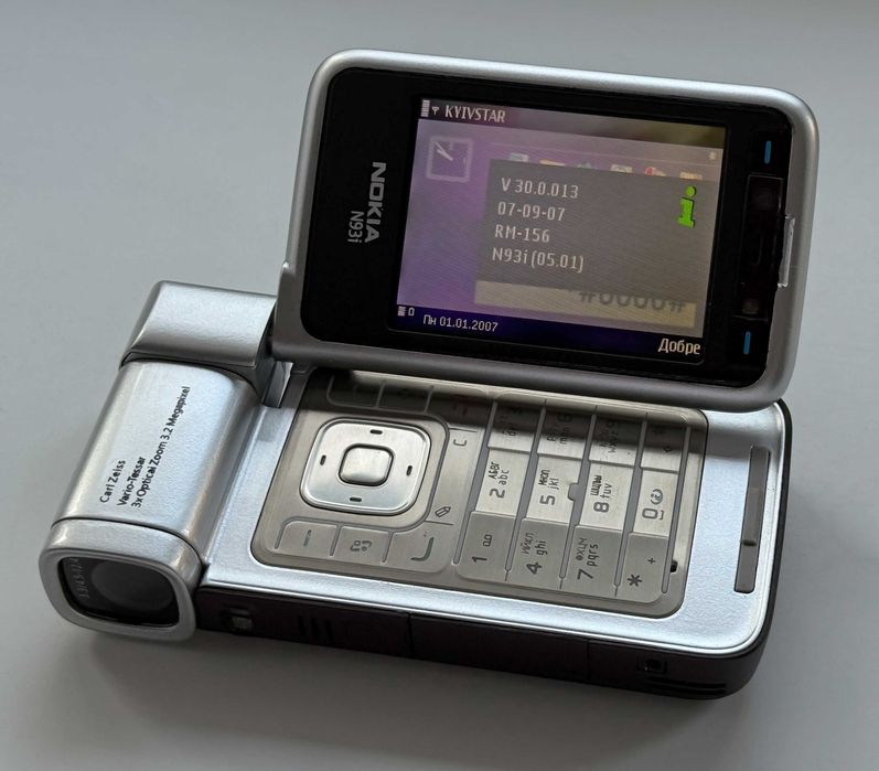 Вінтажна Nokia N93i Раритет