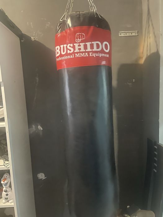 Worek treningowy bushido