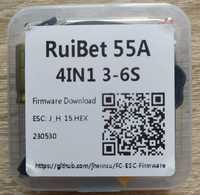 Регулятор обертів оборотов ESC JHEMCU RuiBet 55A