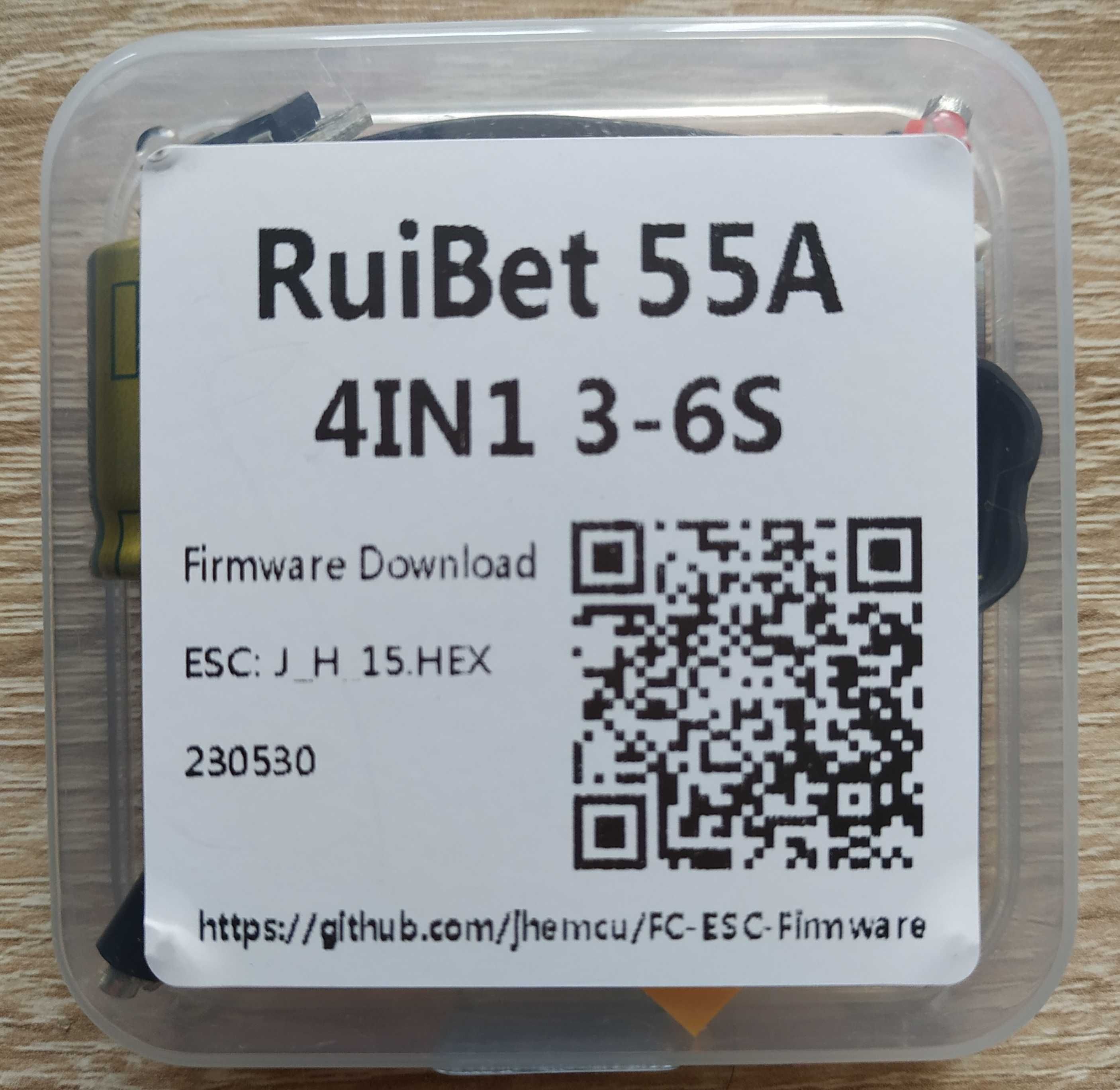 Регулятор обертів оборотов ESC JHEMCU RuiBet 55A