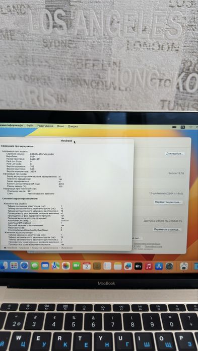 MacBook 12 256GB 2017 року