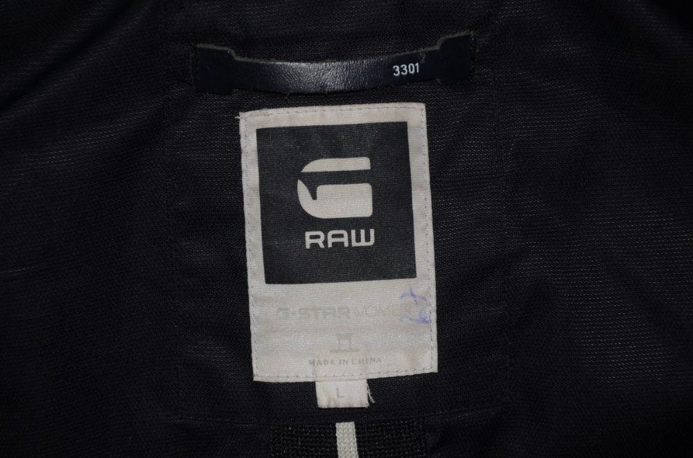 G-STAR RAW_3301_Kurtka Damska Pikowana_Roz.L