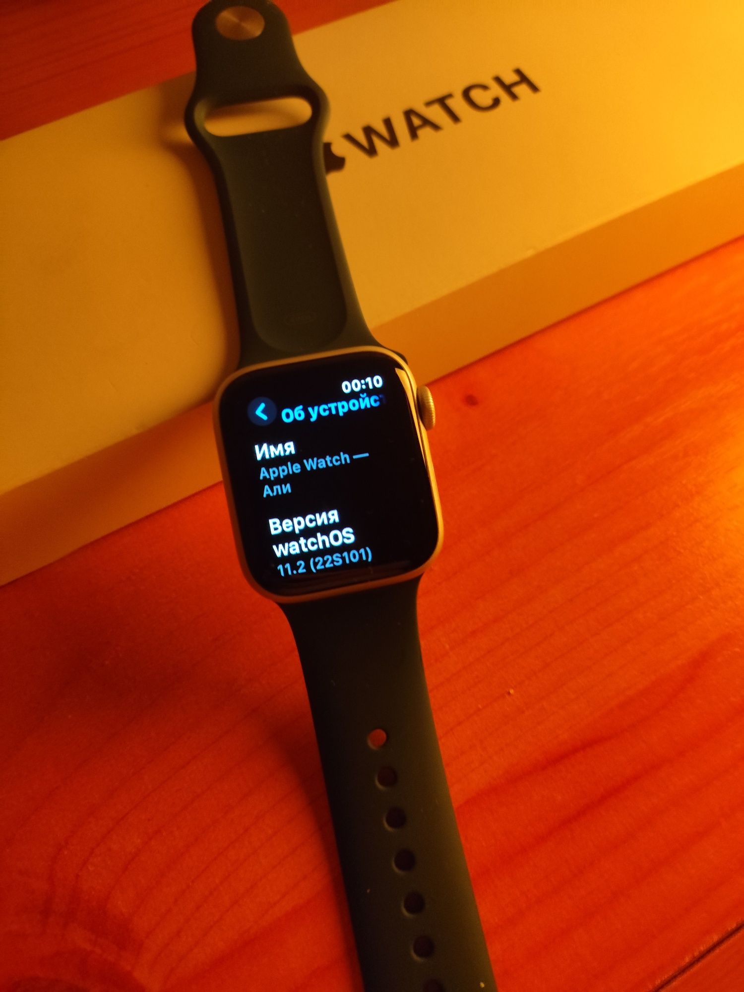 Apple watch SE (2-го поколения)