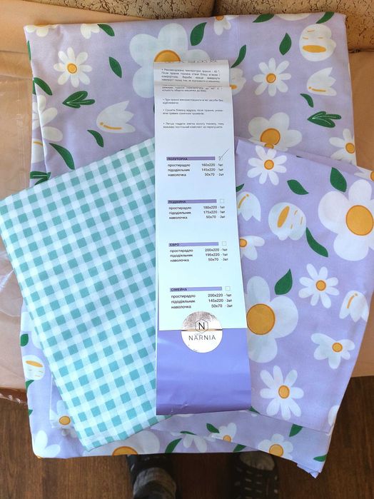 постельное белье новое,хлопок.