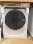 PRALKA F4W1175YW LG nowa