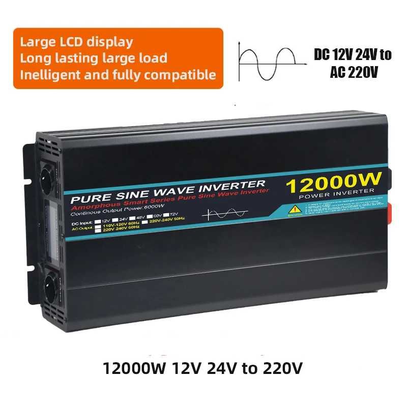 [NOVO] Inversor / Transformador 6000W / 12000W [Onda Pura] [12V / 24V]