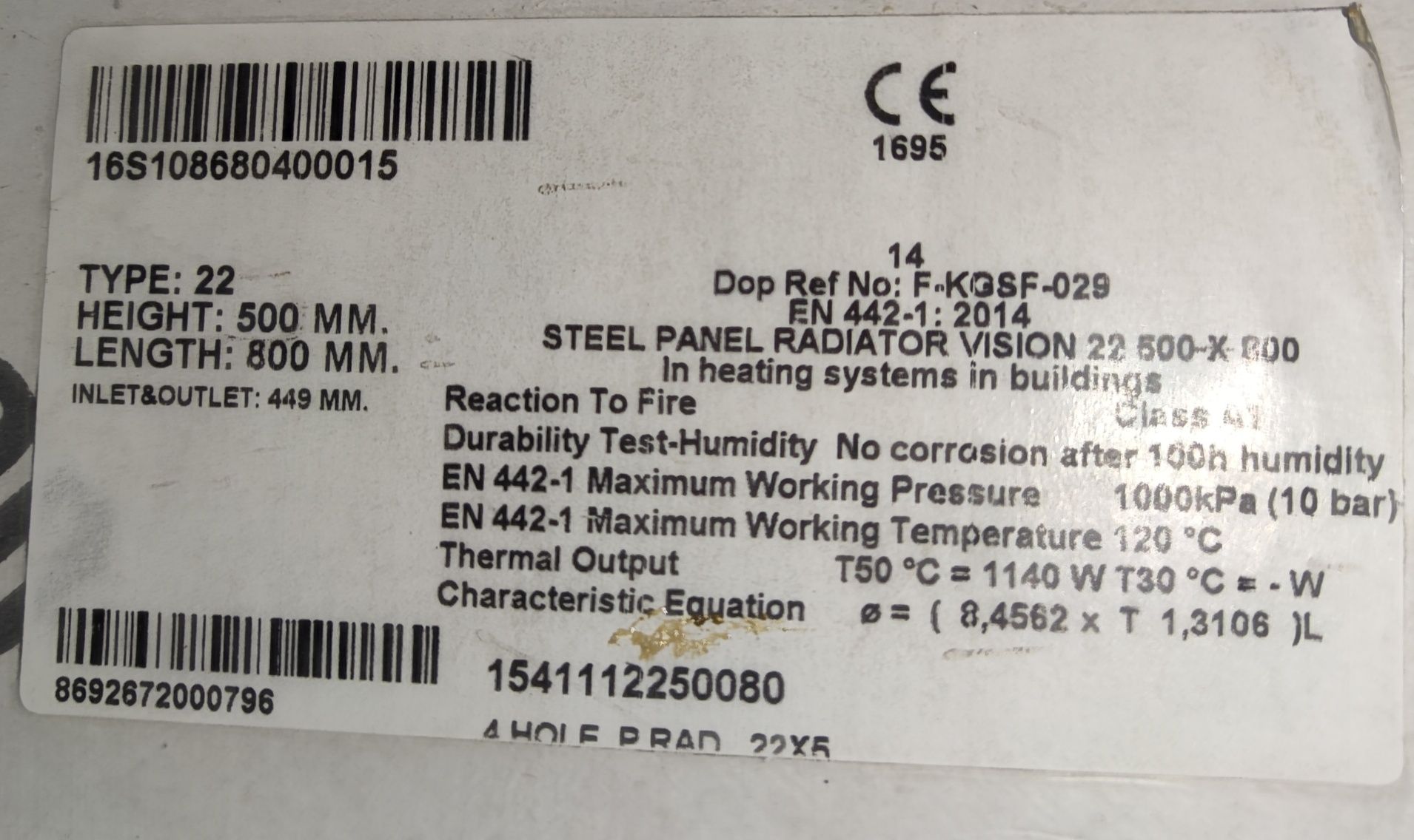 Прадам 2-а сталевих радіатори Romstal 22 тип, 500x800 мм