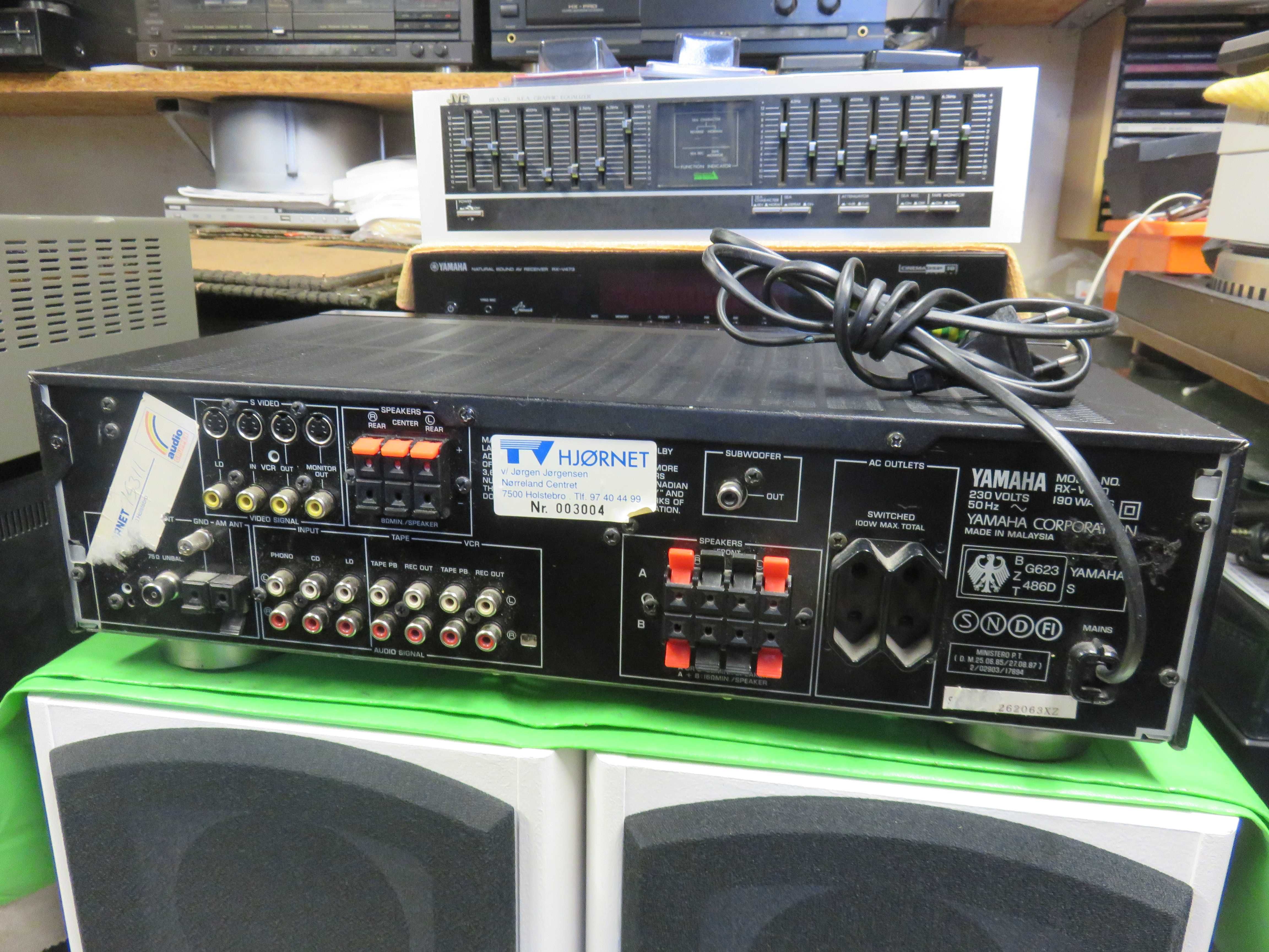 Amplituner Yamaha RX-V470