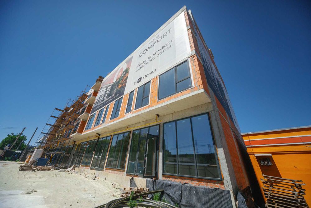 Продаж 3-кім квартири по вул Личаківській із розтермінуванням ,єОселя