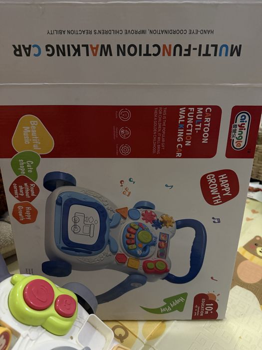 Толокар, ходунки