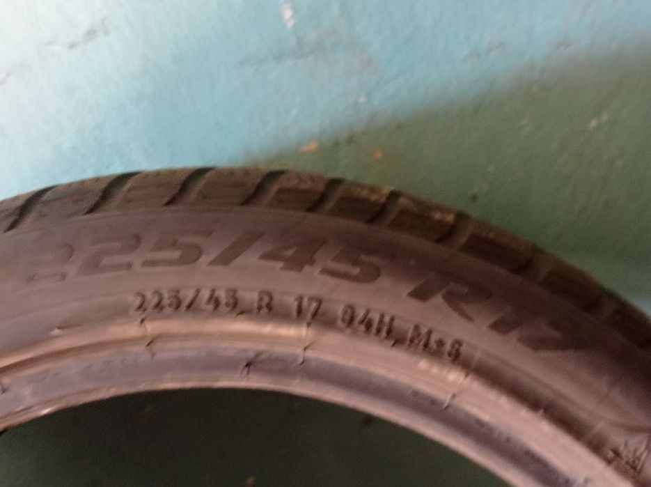 Продам Пару Б/У летней резины.