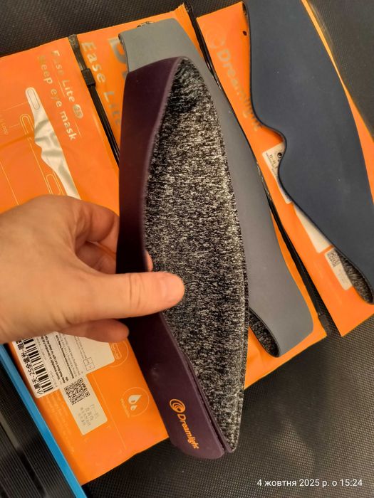 Маска для сну Xiaomi Mijia Dreamlight 2S Sleep Eye Gray, Purple, Blue