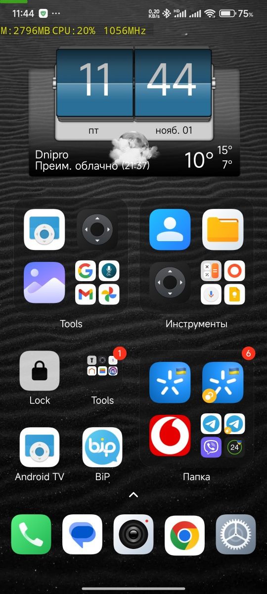 Xiaomi Redmi Note 12 Turbo 12/512 black (Cn)