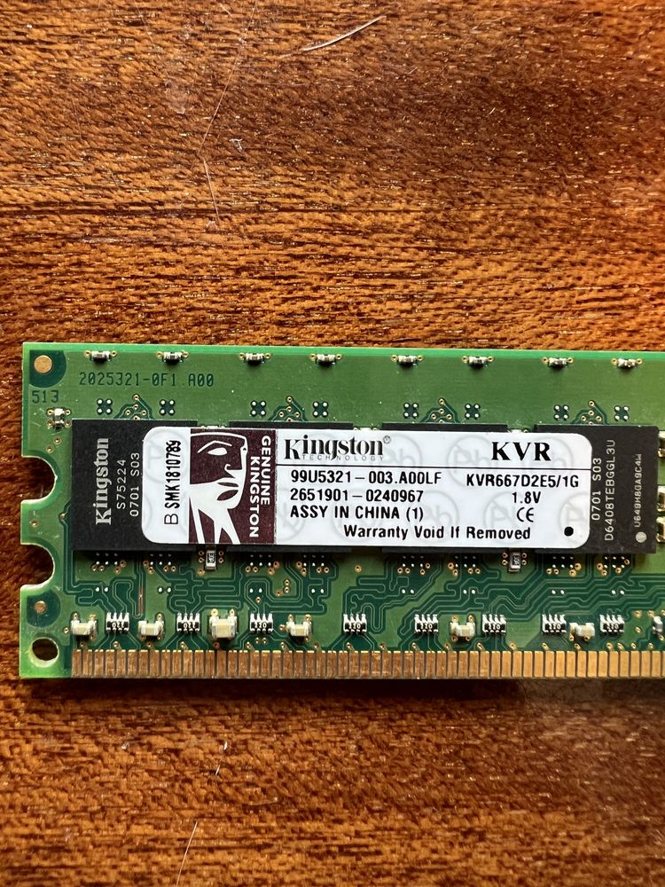 оперативну пам’ять Kingston 1 Гб  KVR667D2E5 1 Gb