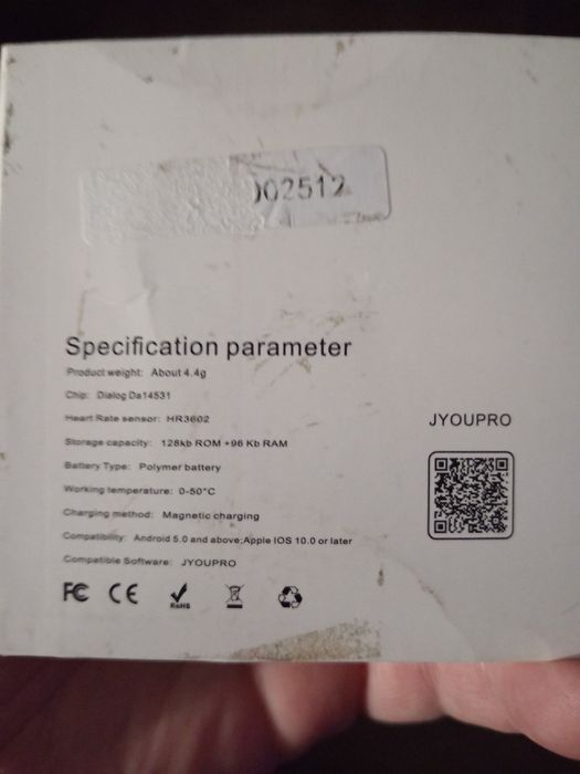 Смарт кольцо размер 9