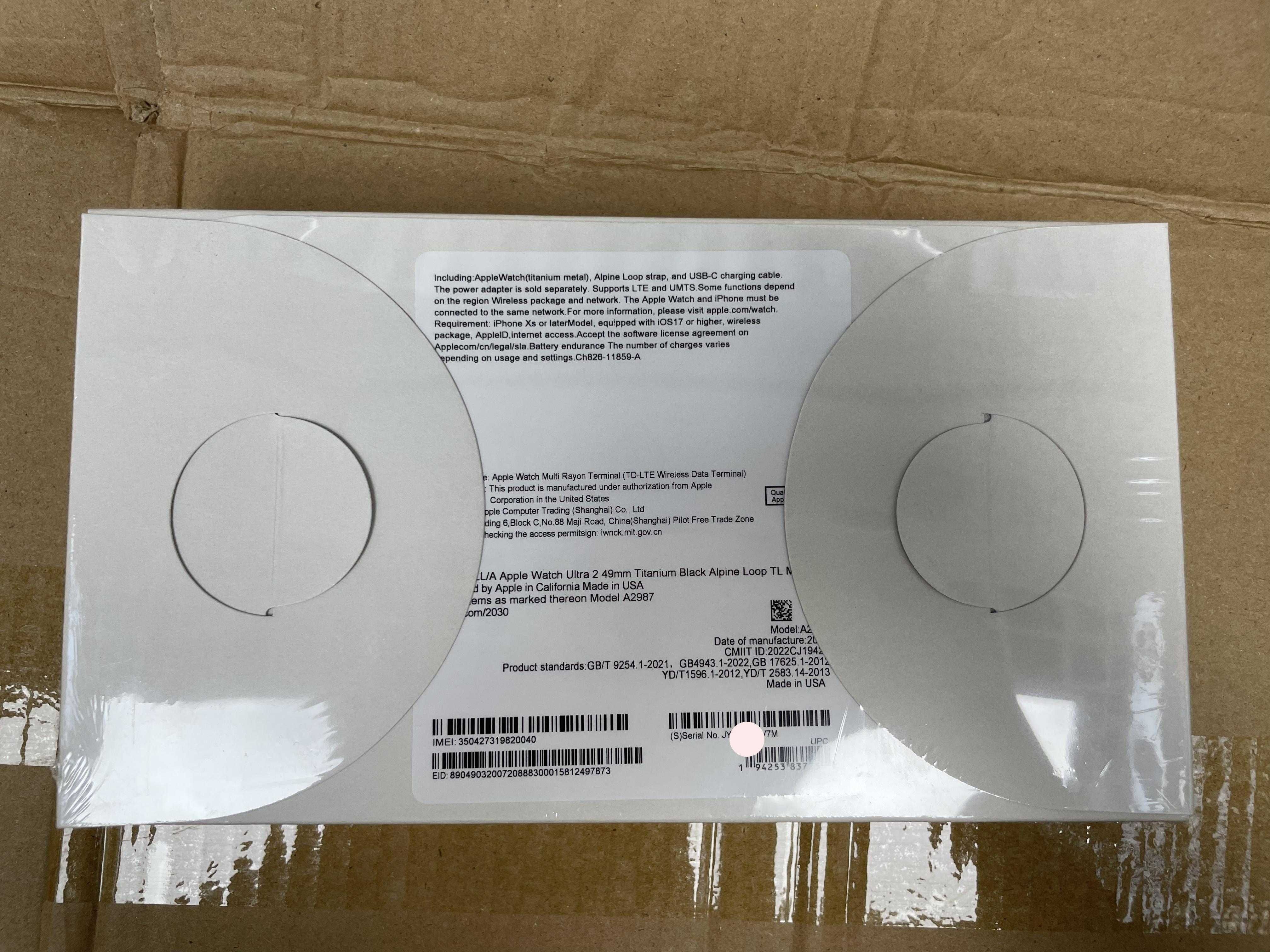 Apple Watch Ultra 2 – Novos, Selados