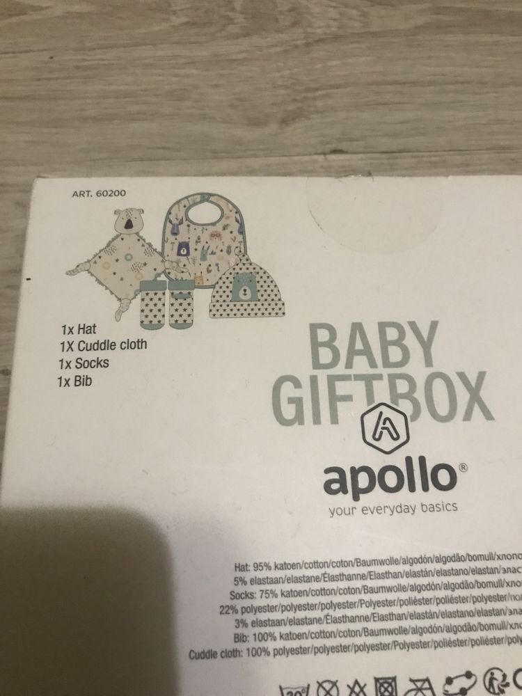 Детский подарочный набор для новорожденых новый