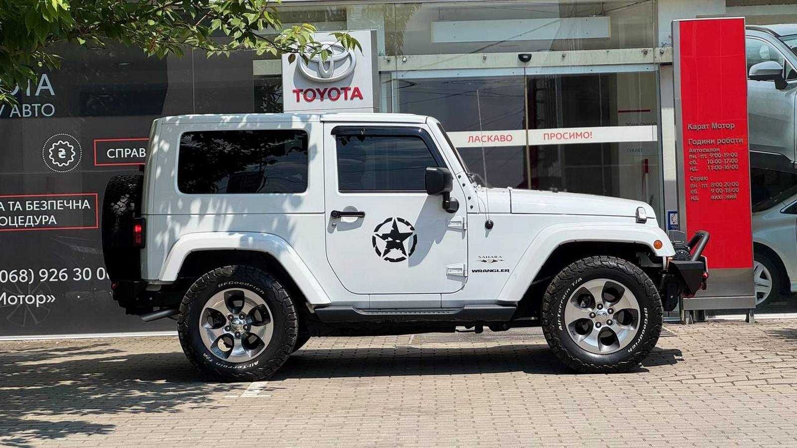 JEEP Wrangler 2017