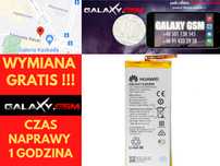 Huawei P8 GRA-L09 Bateria Oryginał Wymiana GRATIS Szczecin
