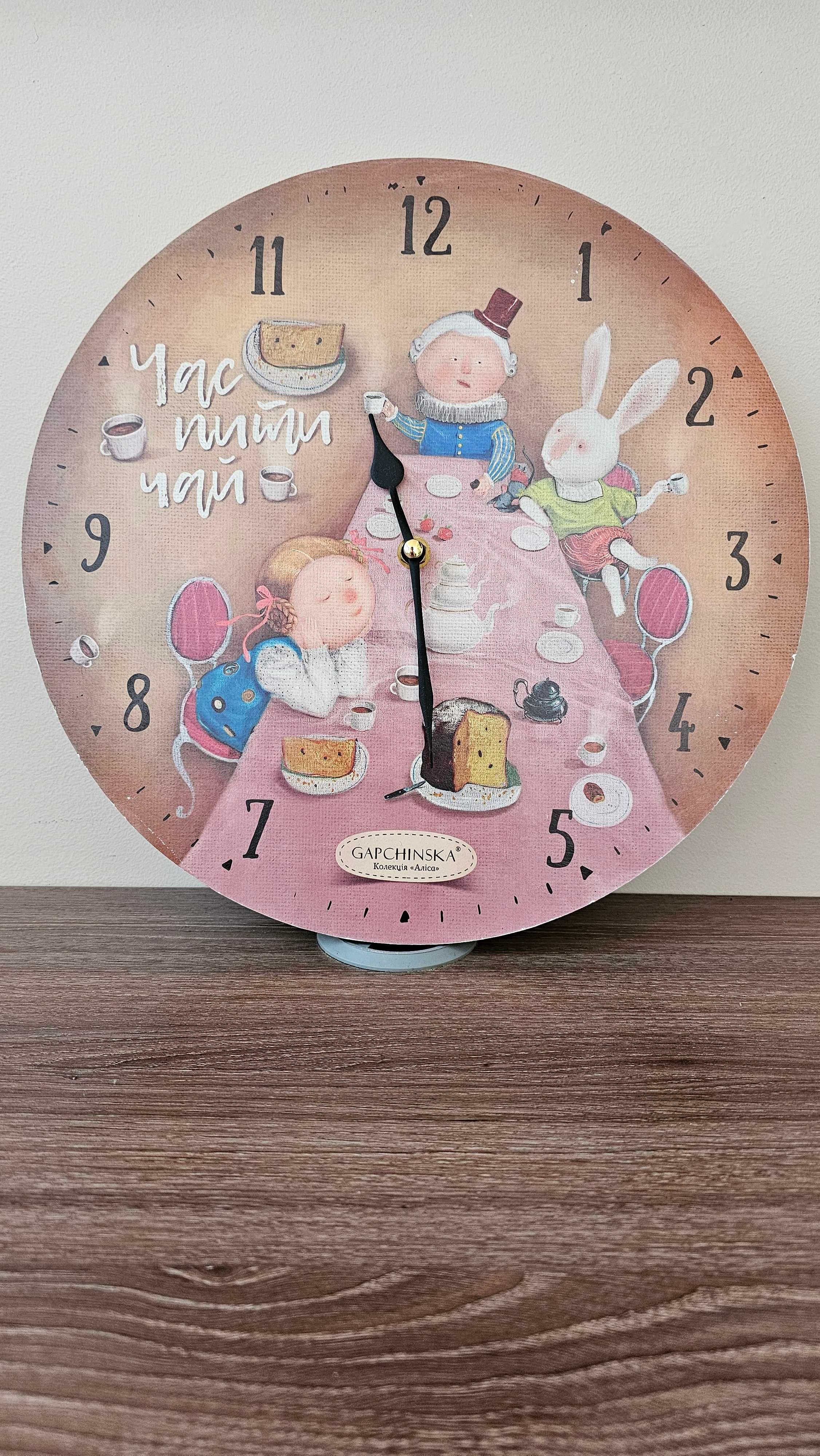 Часы настенные в детскую комнату Гапчинская