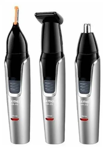 Електробритва бритва триммер аккумуляторный шейвер носа стрижка бороды