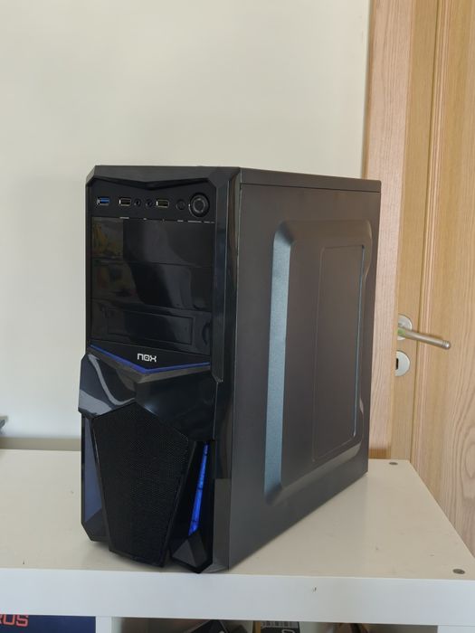 Caixa de PC marca NOX