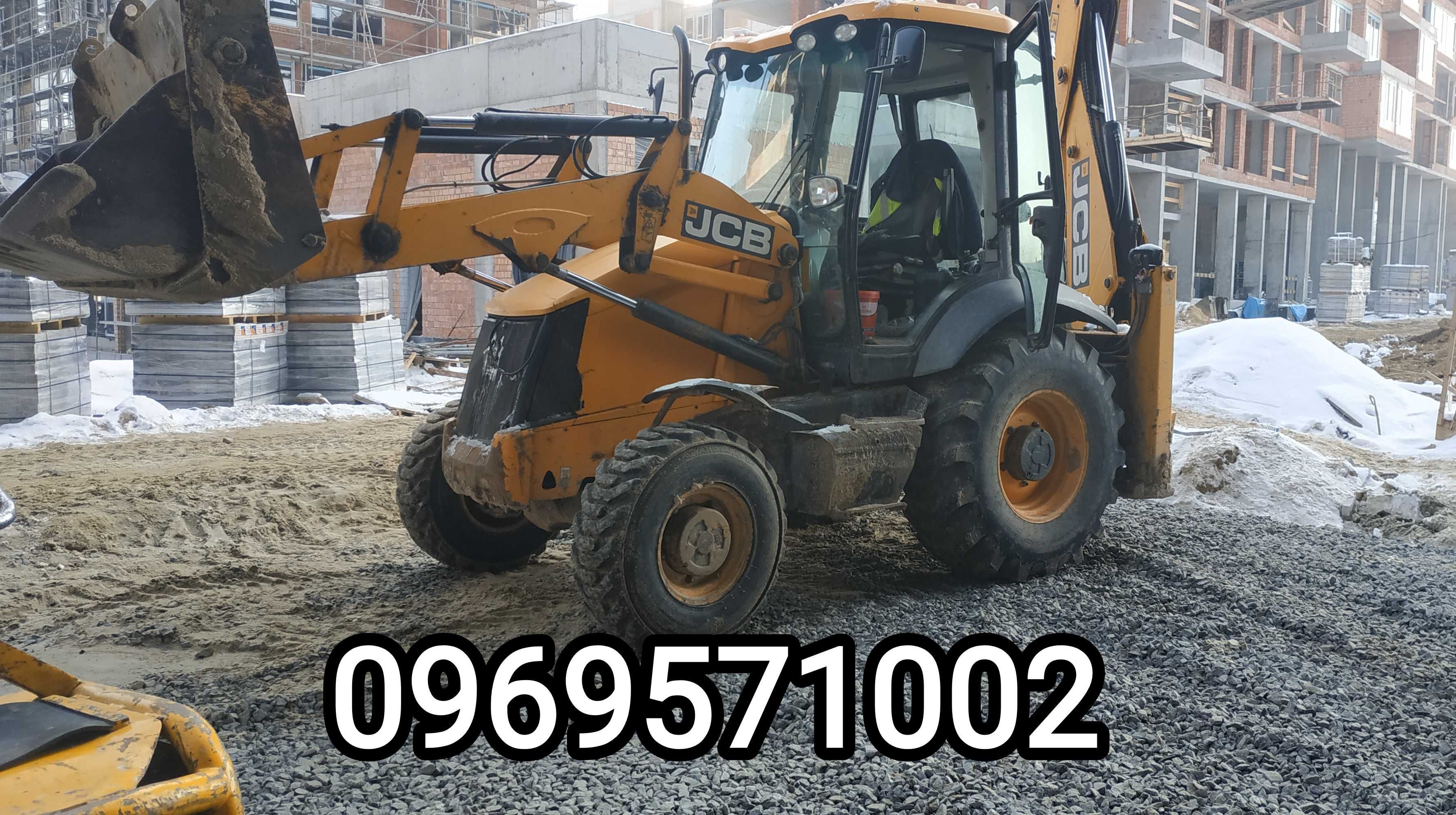 Послуги екскаватора-навантажувача JCB 3CX (950 за годину)