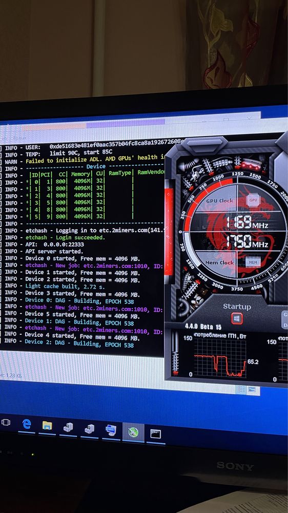 Продам ферму на 6 видеокарт rx470 4GB NITRO Plus DDR5
