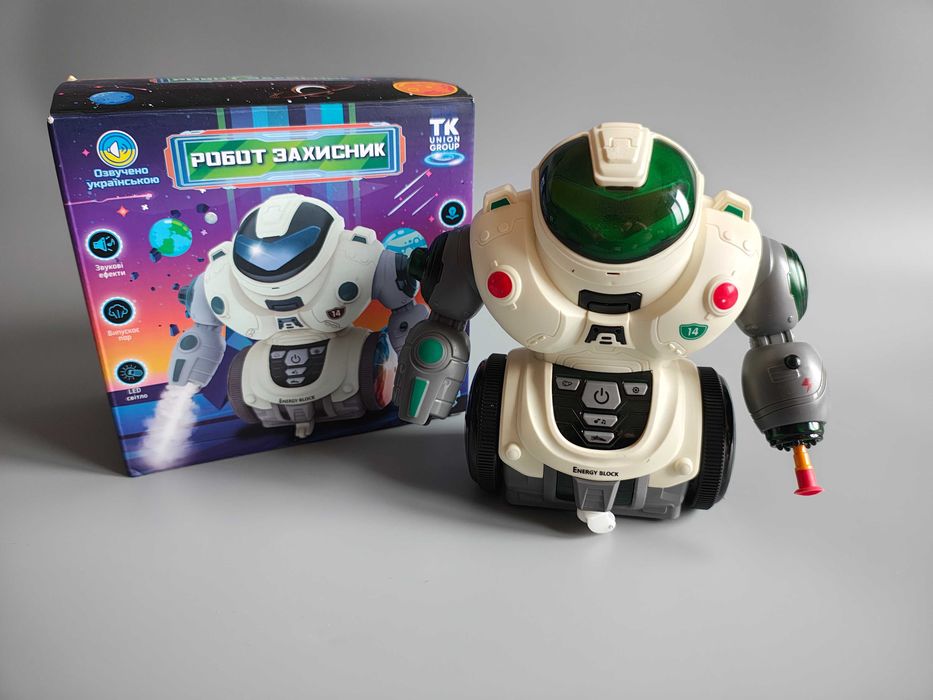 Робот на батарейках з парою і музикою