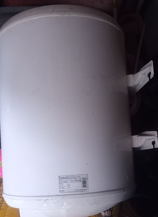 Sprzedam Bojler 54l