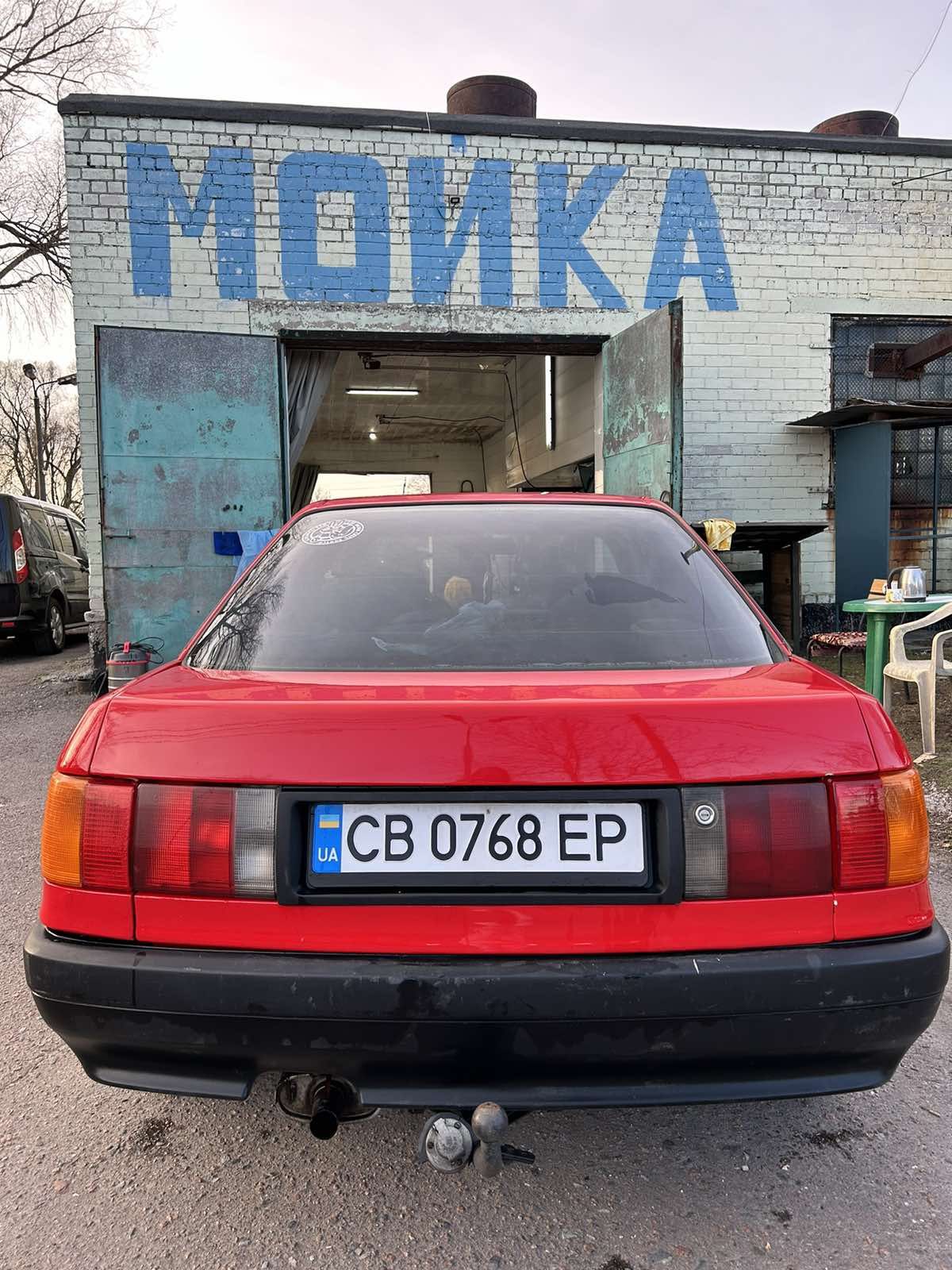 Продам Ауді 80,1.8 газ, обмін