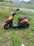 Скутер Honda dio AF-35
