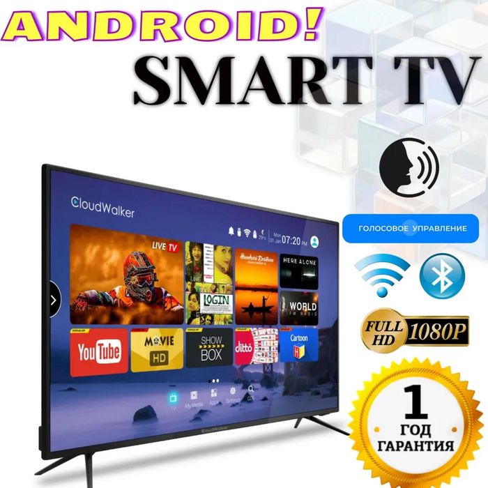 -40% Зимовий розпродаж телевізорів Samsung 32'' Android TV 2024 рік