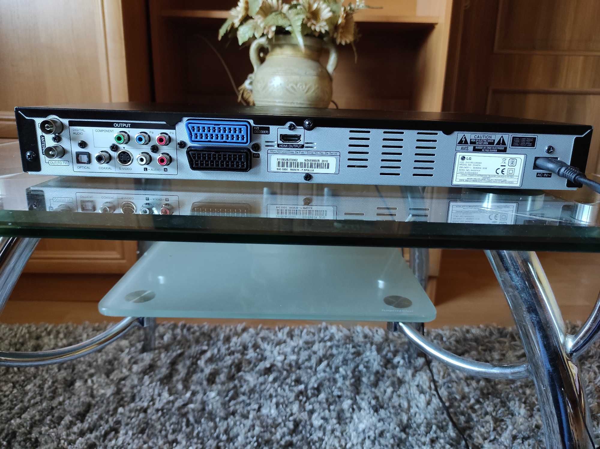 Odtwarzacz DVD, nagrywarka DVD LG RH487H + pilot + kable SCART i HDMI