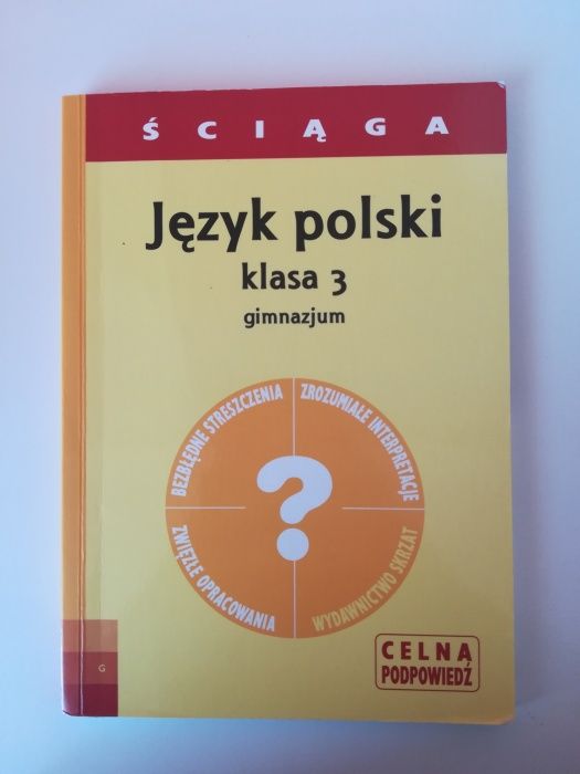 Opracowania lektur cztery klasy