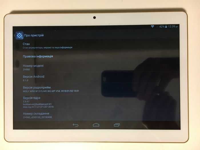 Планшет Anry ZH960 10.1" 4/64Gb 4G Gold идеальное состояние